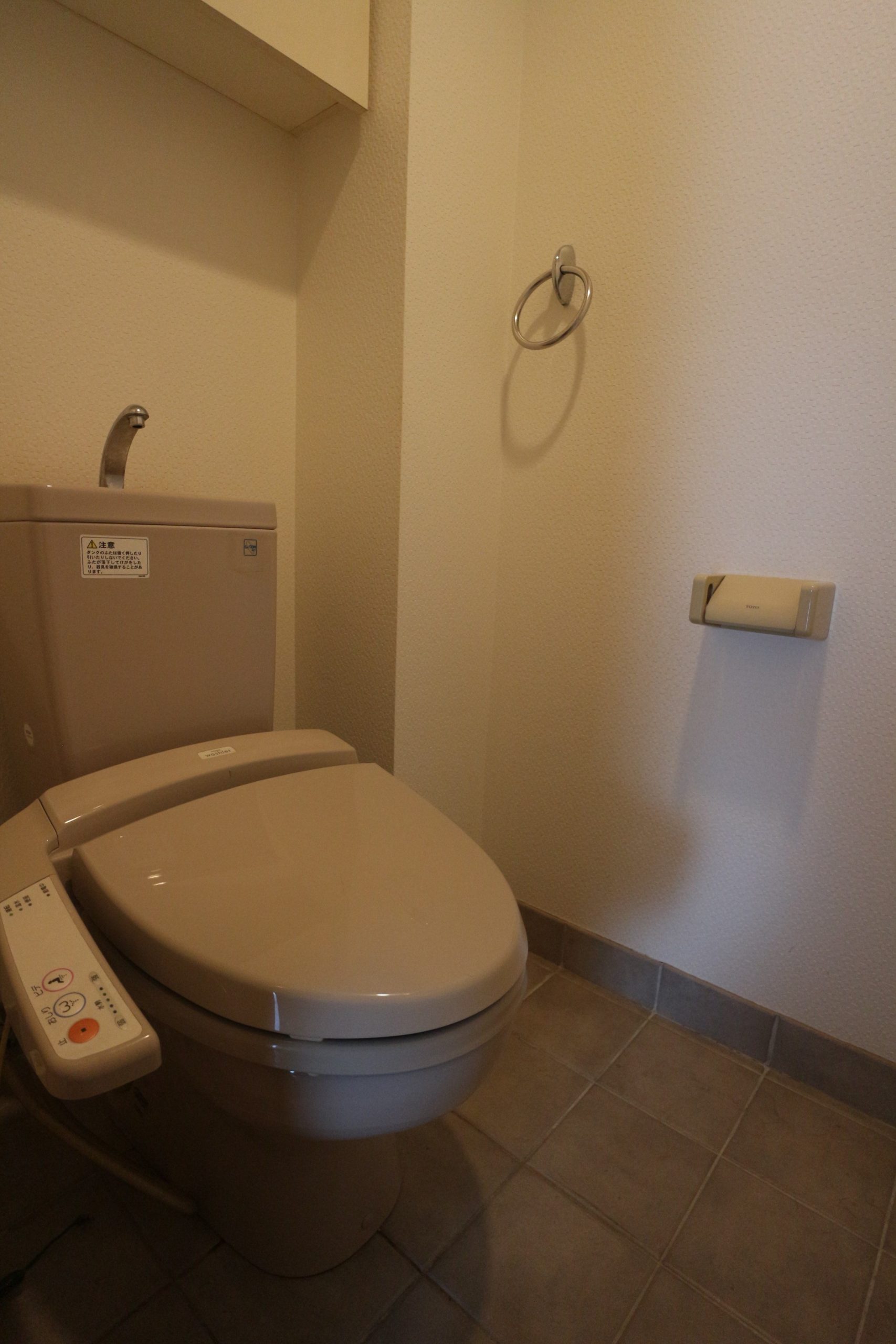 あいプラザ別府 トイレ