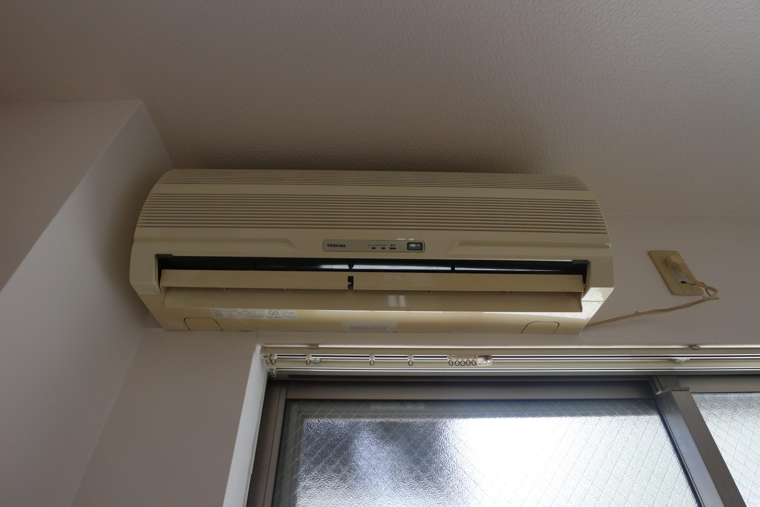 あいプラザ別府 その他設備