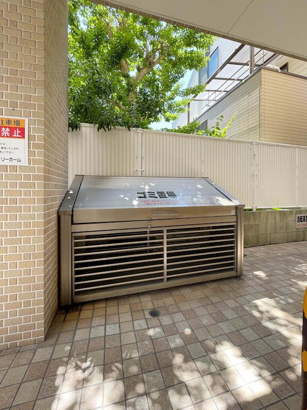 あいプラザ別府 その他共有部分
