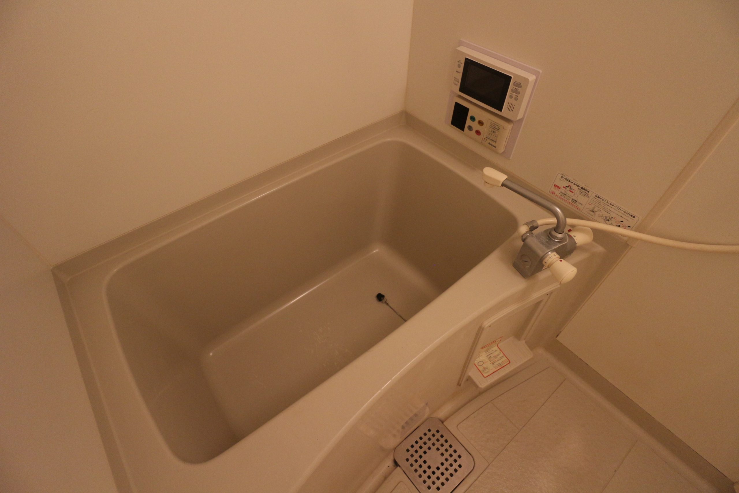 あいプラザ別府 バス・シャワールーム