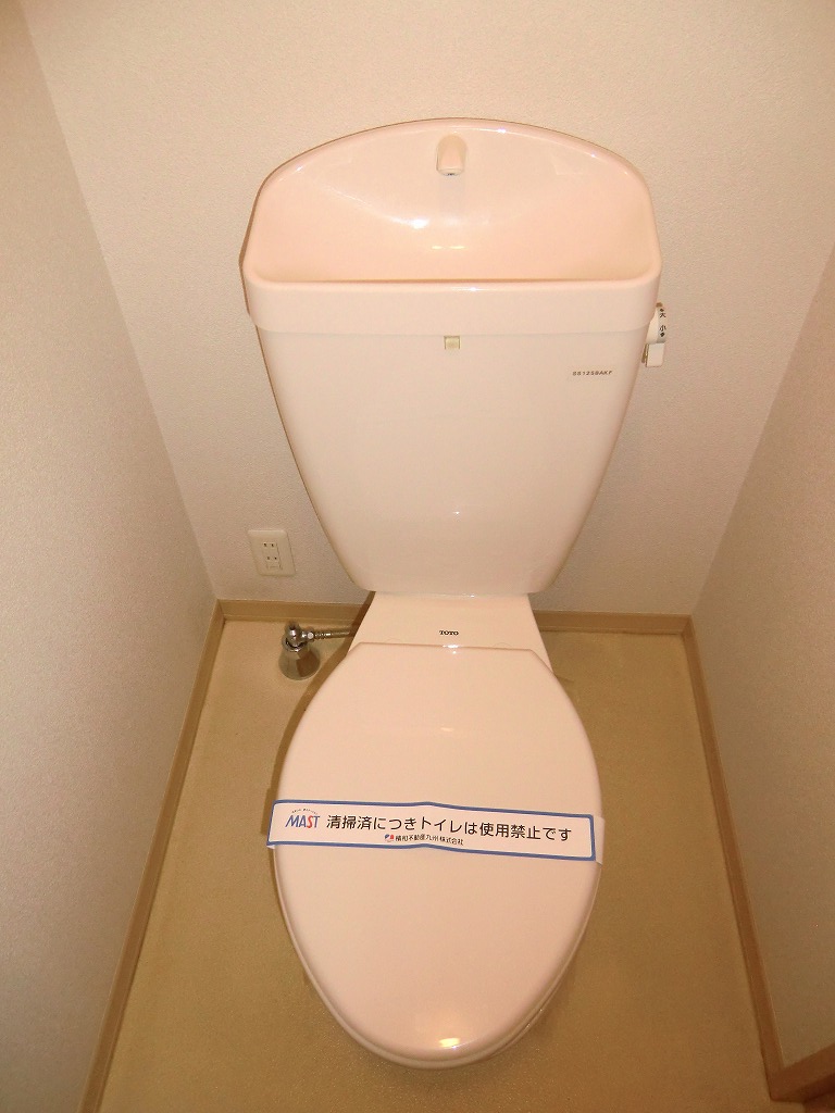 シャーメゾン筑紫 初期費用クレジット払い、分割払い相談可能