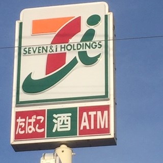 シャーメゾン筑紫 ｾﾌﾞﾝｲﾚﾌﾞﾝ 筑紫天神店