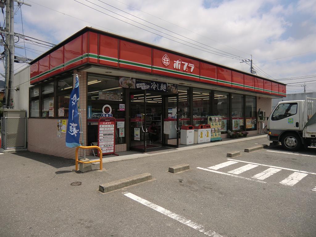 国分ハイツ ポプラ太宰府国分店