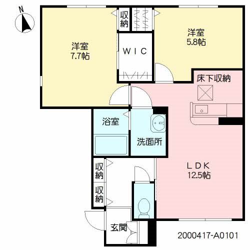 ディモアガーデン 間取