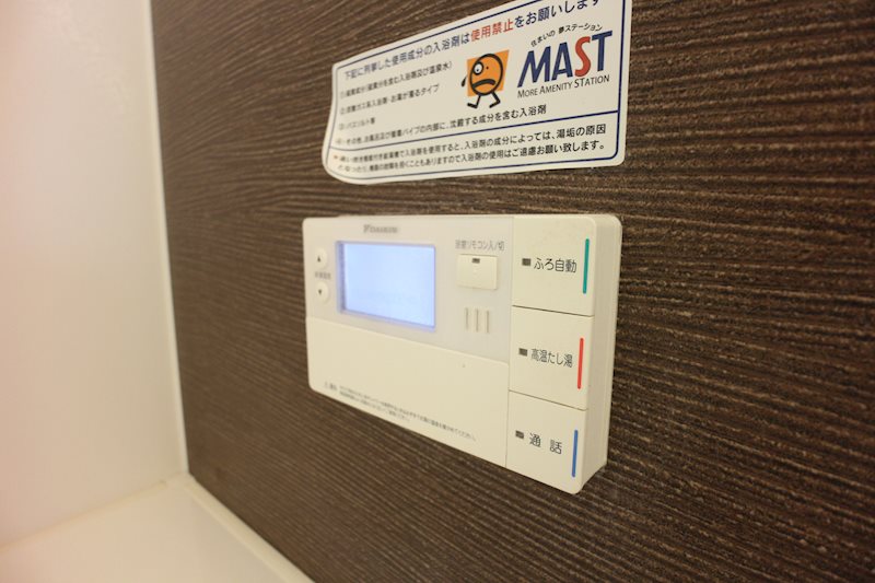 ディモアガーデン 他号室参考画像