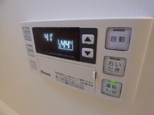 albino(アルビノ)B その他設備