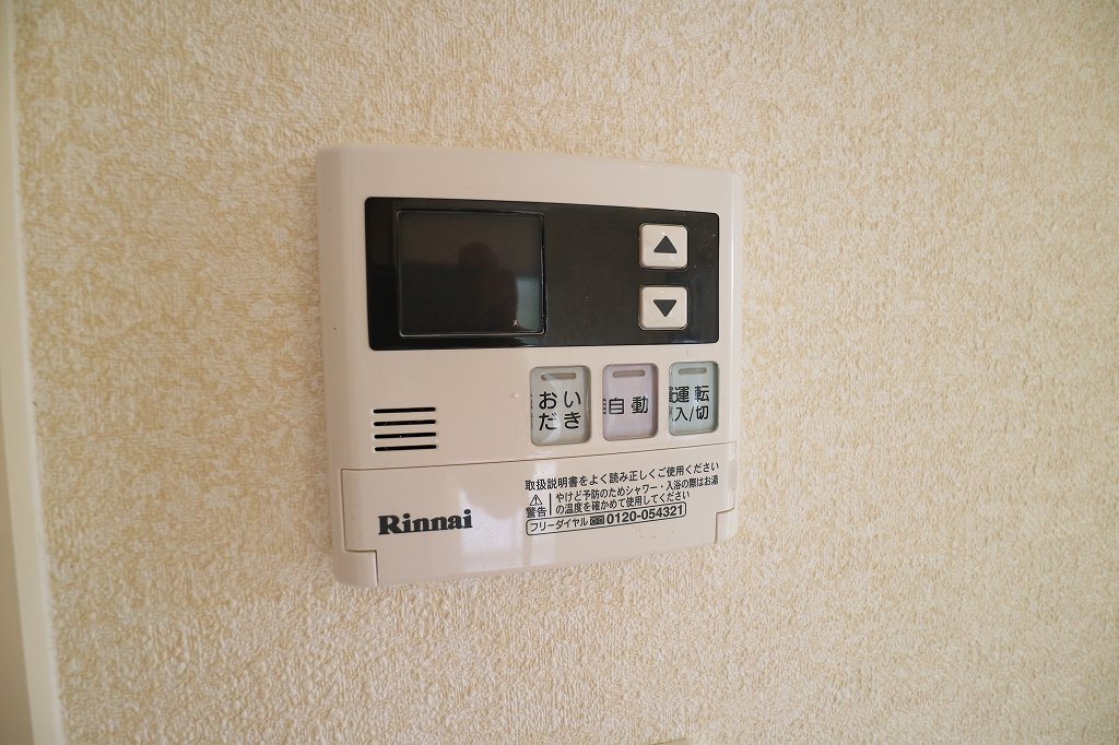 シナンジュ 設備　※別号室参考写真