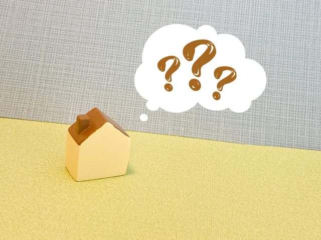 賃貸のおとり物件って何？見極め方を知っておこう！
