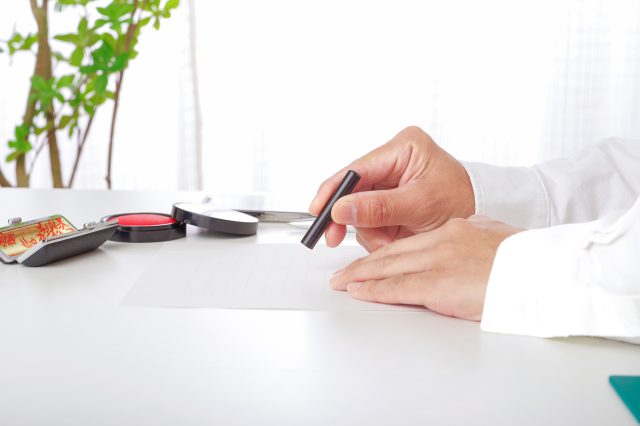 連帯保証人が不要？賃貸の保証人代行とは？