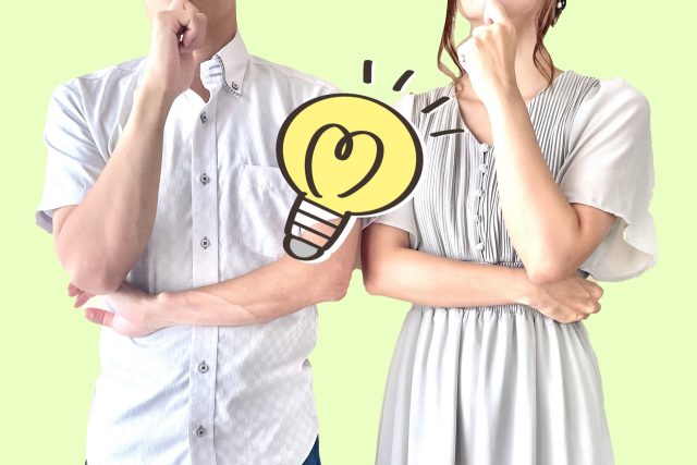 定期借家契約の賃貸物件の基本。どんなメリットがあるの？