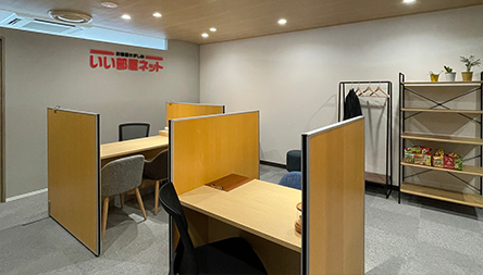 店舗写真