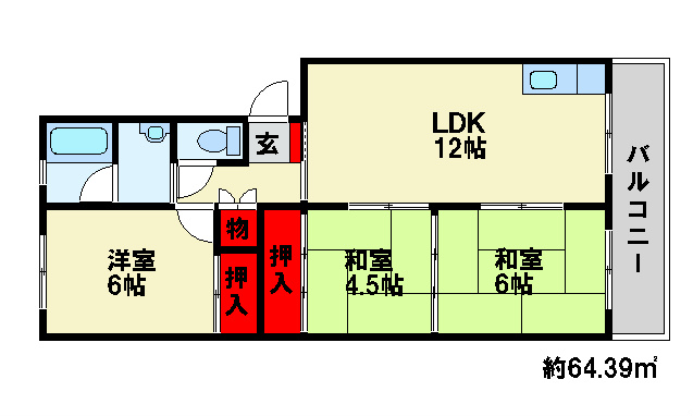 三田アーバンハウス 広々3ＬＤＫ