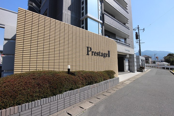 プレステージⅡ  エントランス