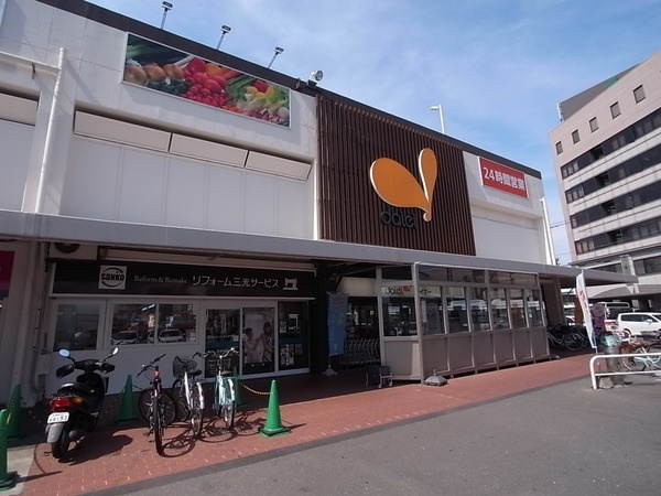 プレステージⅡ  グルメシティ