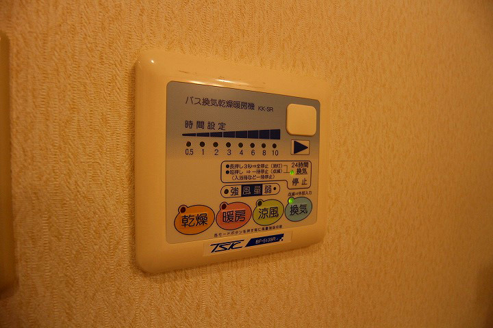 シュテルン 筑紫野市・太宰府市の賃貸ならトーマスリビング二日市店へ