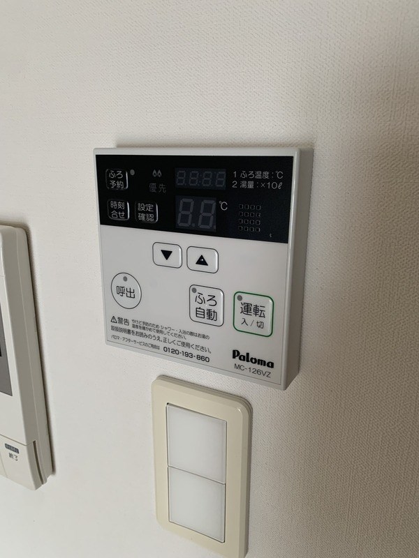 エトルシャンス花町 その他設備