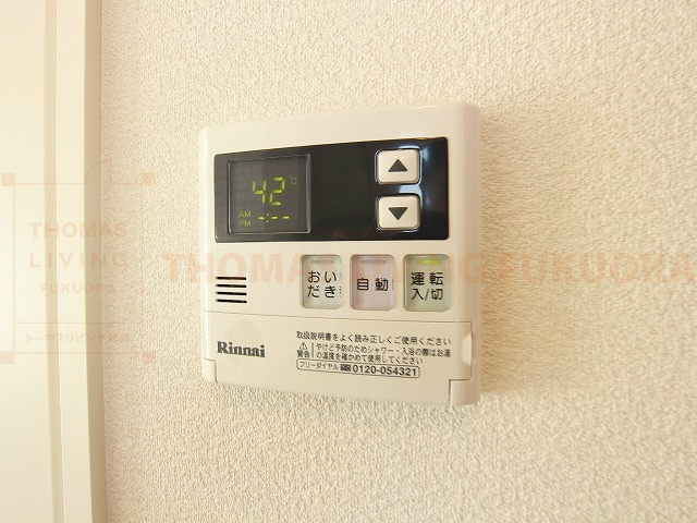 シャーメゾンタウン筑紫A 給湯機　追い焚き機能付き