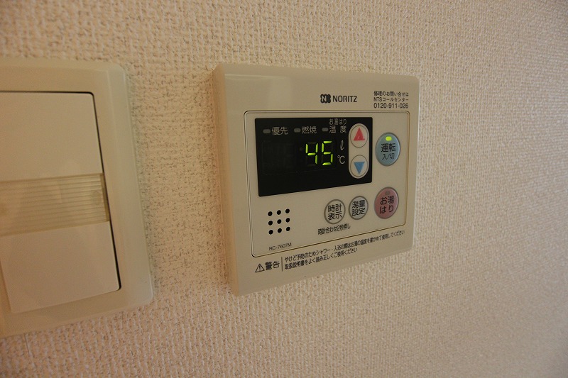 グランシャリオ日の里   給湯設備付です。