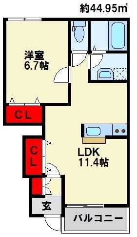 クレッシェンド ※現状優先となります。