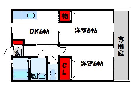 ディモア花見が丘 古賀市・新宮町・福津市でお部屋を探される際は、トーマスリビングへお気軽にご相談ください。