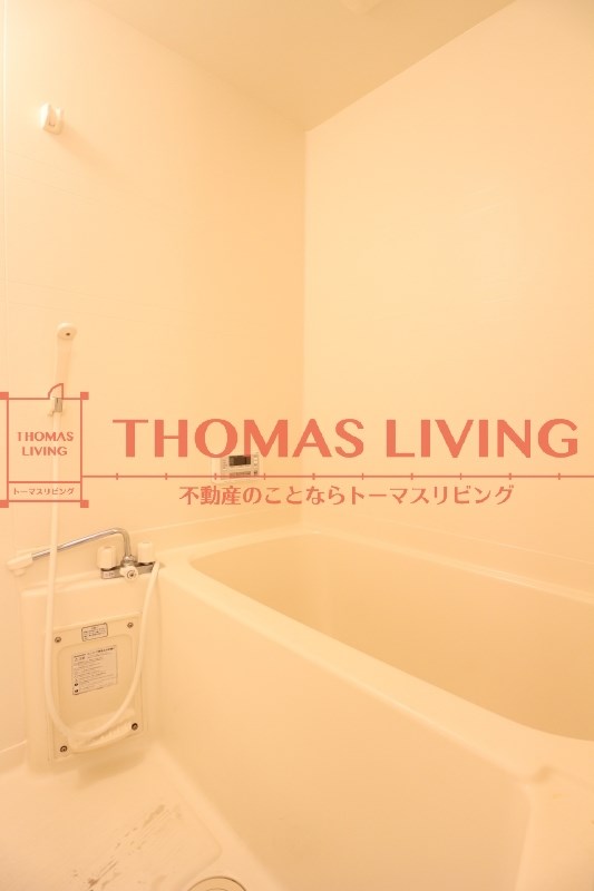 リムズTSUYAZAKI 1日の疲れが癒されます。