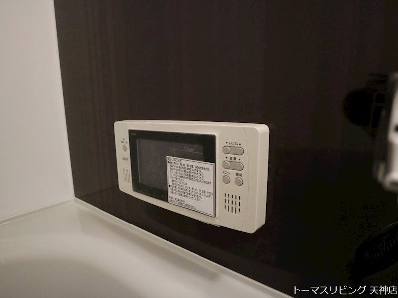 リアンシエルブルー薬院 その他設備