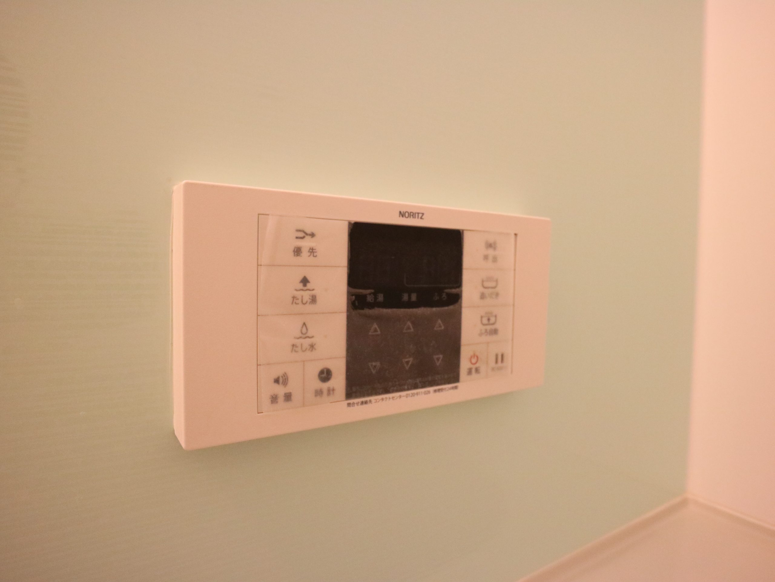 D-room陵厳寺 ※別室参考画像