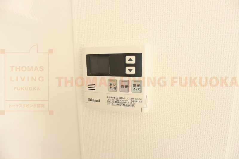 ステラ美咲 追焚機能付きの給湯パネル。(写真は建築時のもの)