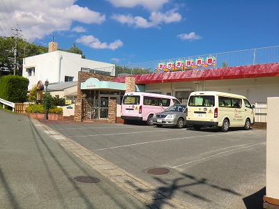 サンパティークウエストⅡ  赤間保育園