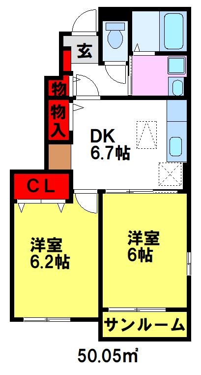 ハクモクレンB棟 福岡・佐賀の賃貸物件・お部屋探しはトーマスリビングまで