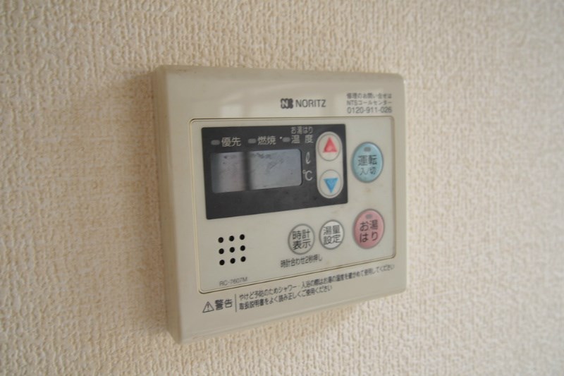 鬼木借家 筑紫野市・太宰府市の貸物件をお探しの方はトーマスリビングへ
