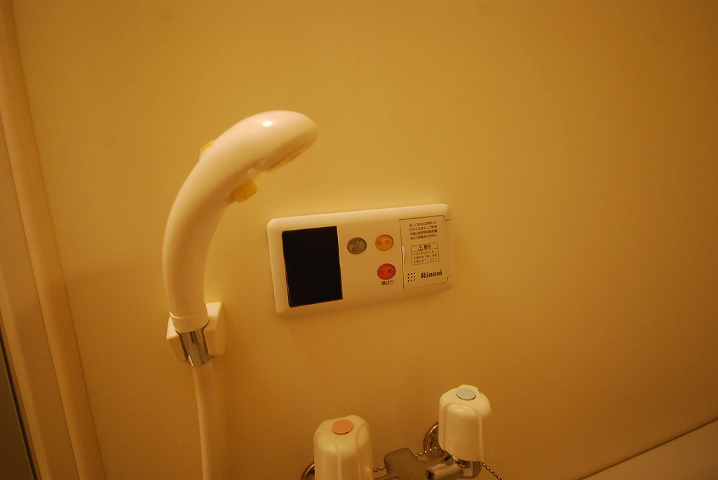 ピア白水ヶ丘 追い炊き機能　※別号室参考写真