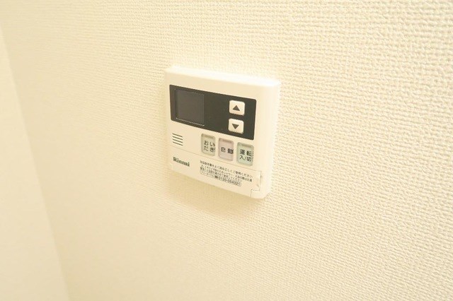 エクセルハイムMasaki その他設備