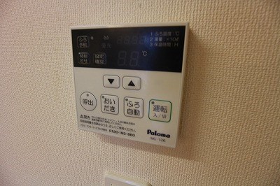 サクラーレ ・別号室写真