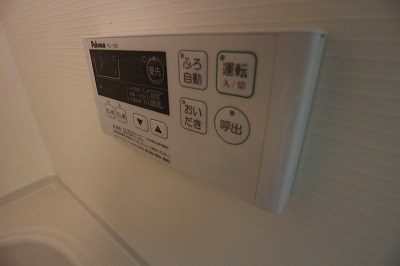 サクラーレ ・別号室写真