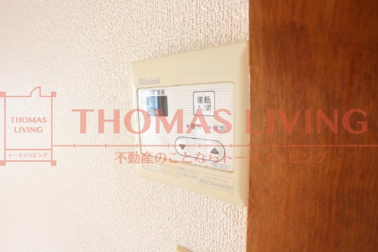 石田ビル 給湯システム