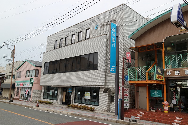 石田ビル 福岡銀行 福間支店