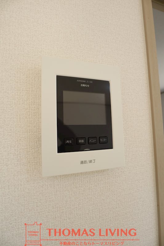 コンフォートハウス  モニタインターホン