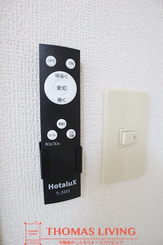 コンフォートハウス  その他設備