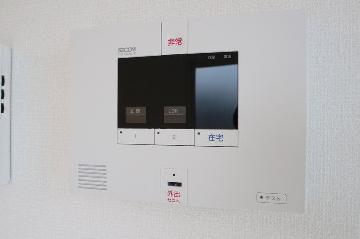 ブラン惣利 セキュリティ