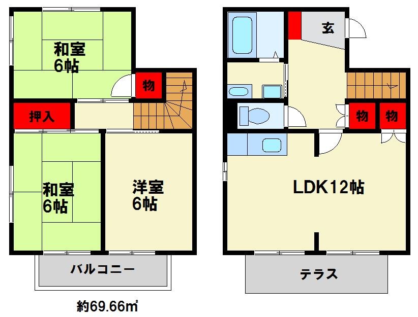 タウンハウス南ヶ丘 間取り　※現状優先