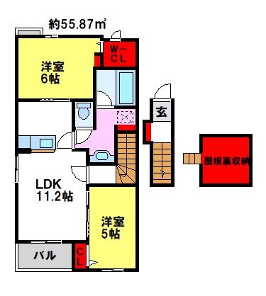 フィデール 嬉しい小屋裏収納