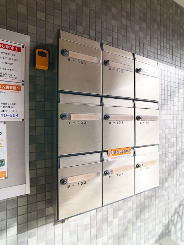 クレイドル室見Ｂ棟 外観