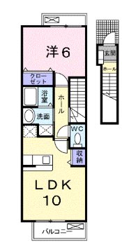マーヴェラス空Ⅱ 宇美町でお部屋を探される際は、当店へお気軽にご相談ください。