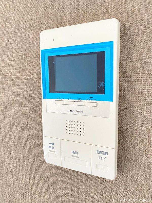 セントレアヒルズ　ふくろうの森 ※同物件別部屋参考画像