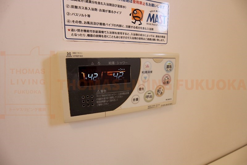 サンセール国分Ⅱ　B棟 別号室の写真です。