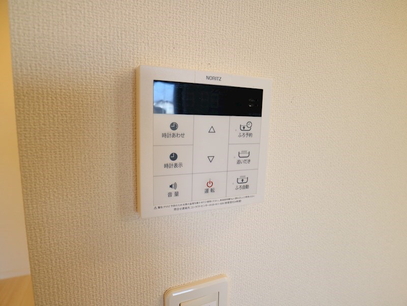 メルヴェーユ赤間  その他設備
