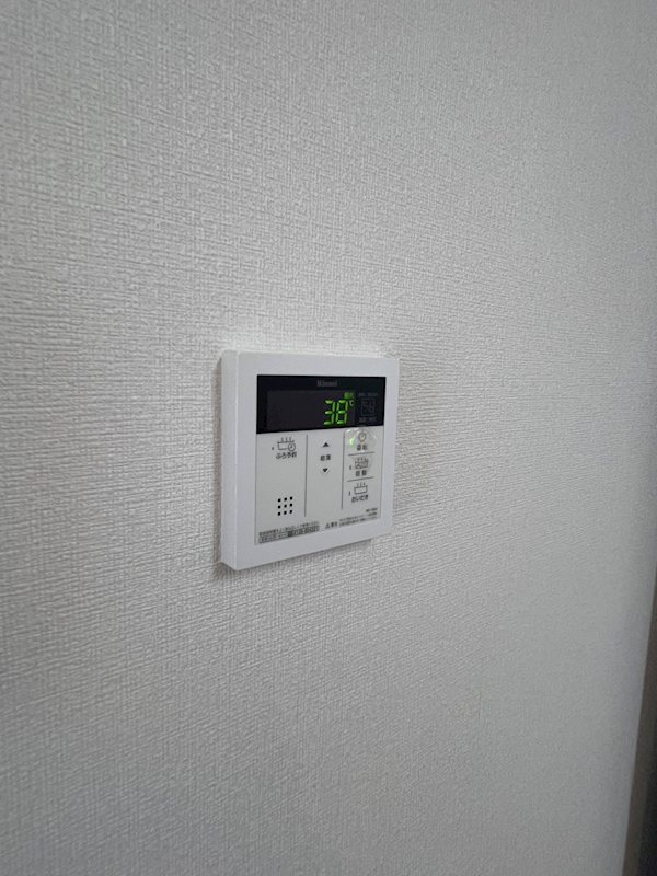 春日原南町4丁目戸建 その他設備