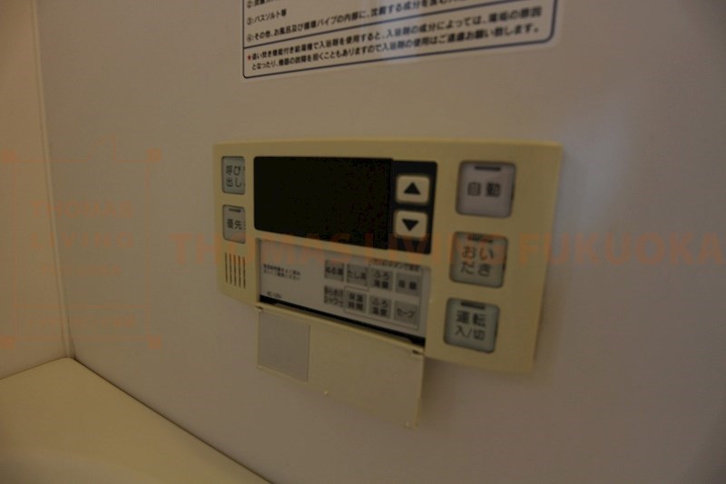 ラ　フォーンⅠ 筑紫野市・太宰府市の賃貸物件はトーマスリビングまで