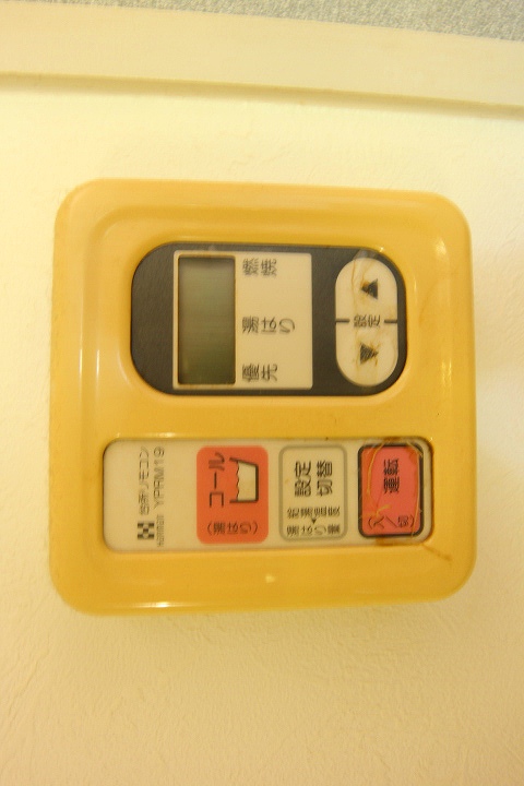 パークサイド都府楼館Ⅰ 給湯パネル付きで温度調節も簡単です　※別号室参照